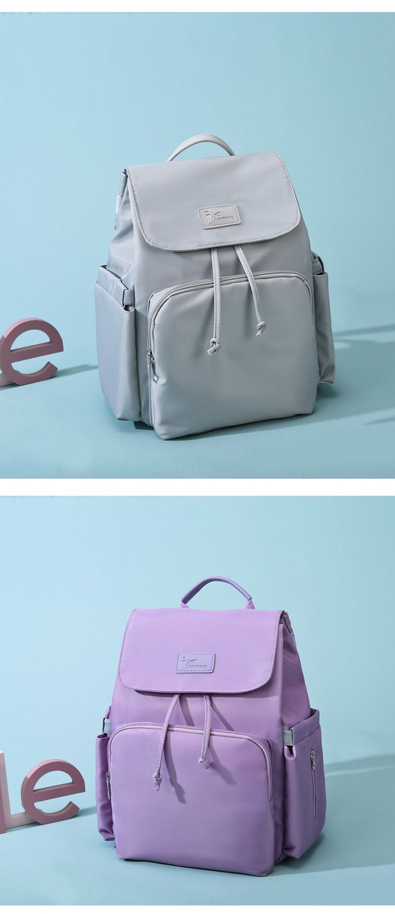 時尚多功能乾濕分離媽媽包/後背包-抽繩款-黑色 (40x34x19cm)