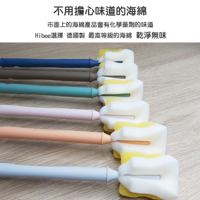 正韓 hibee - 極柔細水壺/杯子/保溫瓶/奶瓶 萬用海綿刷(5入組)_棉花糖款-HFB004