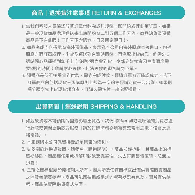 芊柔 - 摩達客推薦-芊柔多效抗病毒植萃濕巾(10抽隨身包*60包入)-健康防疫媽媽必買