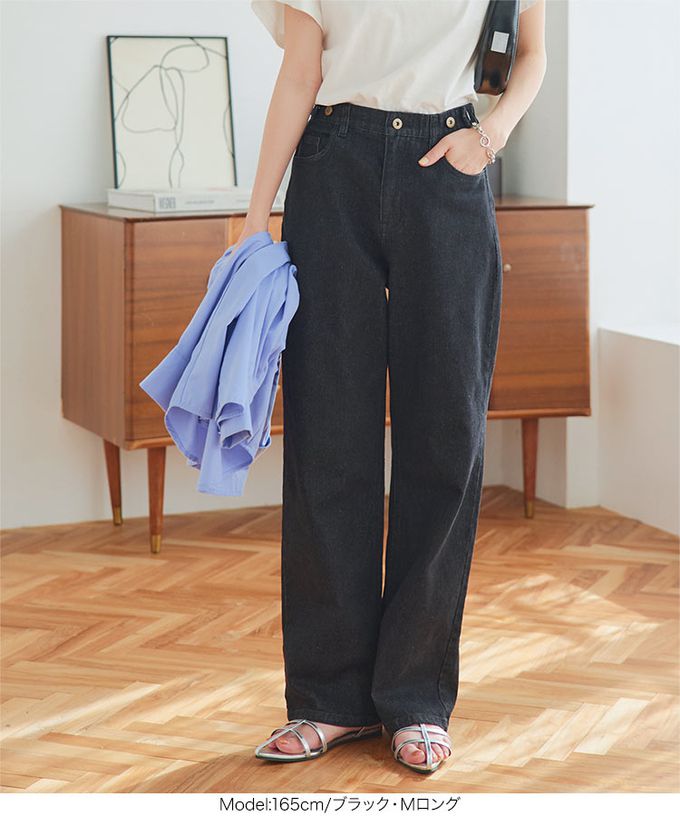 日本 Kobe Lettuce - 舒適彈性腰圍直筒美型丹寧褲-靛藍