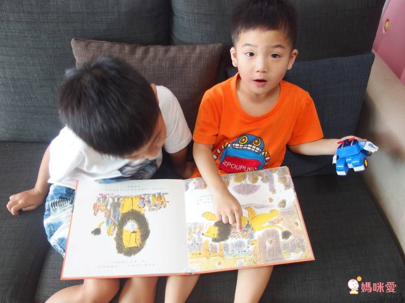 《不會游泳的獅子》學習克服內心的恐懼