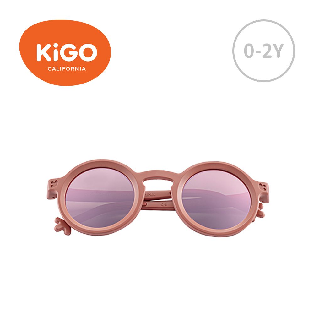 Little Monster+ 抗UV高彈力偏光兒童太陽眼鏡-珊瑚紅-0-2Y