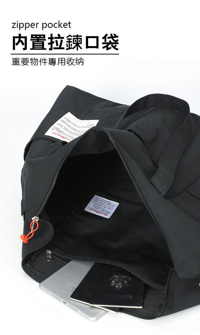 ptravel - 大容量旅行包-灰色 (單入)