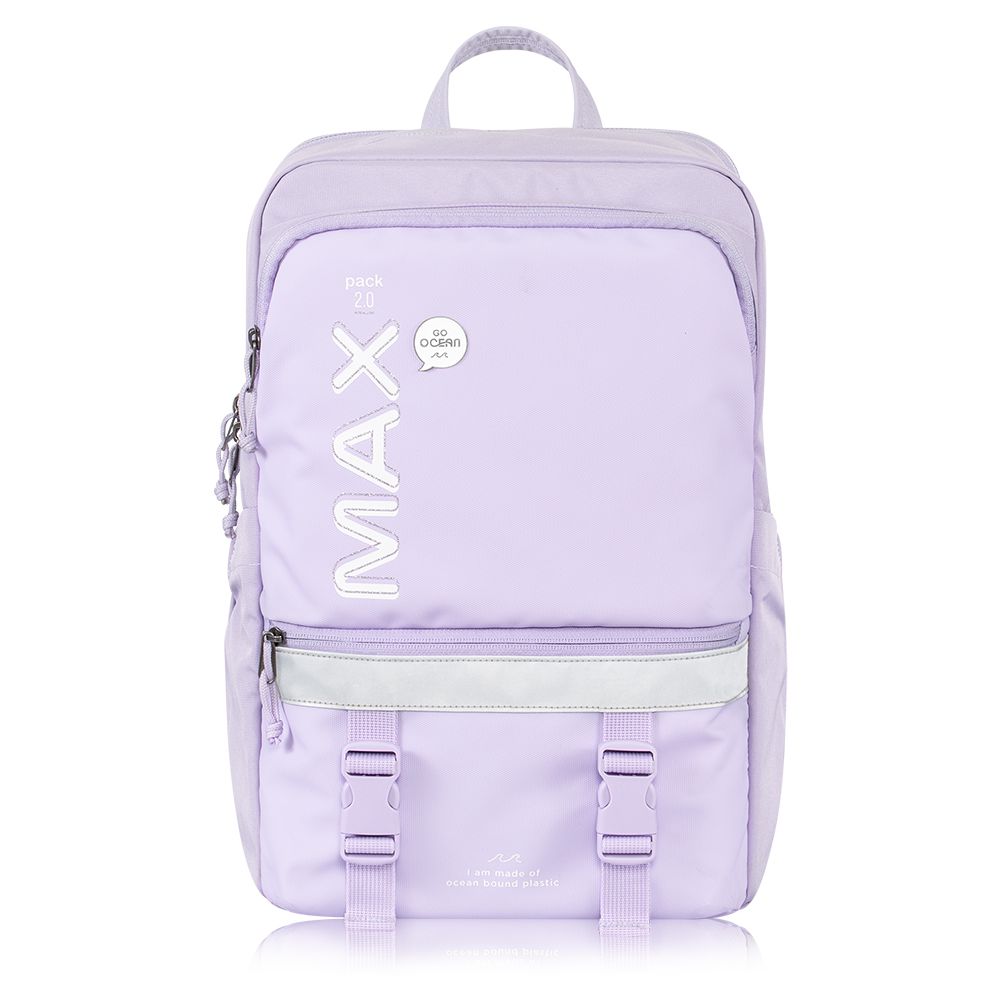 MAX2.0靈感守護海洋系列超輕量護脊書包 Pro 2S - 夢幻紫