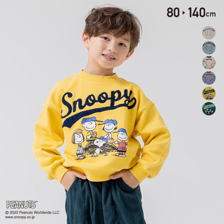 日本 Chil2 - 聯名款 純棉裏毛長袖上衣-卡通人物SNOOPY-藍紫