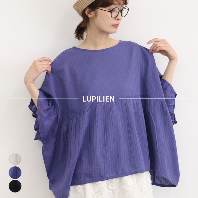 日本 Lupilien - 印度棉 緹花拼接感喇叭短袖上衣-米白