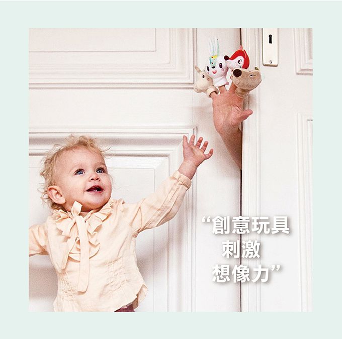 比利時 Lilliputiens - 床邊安撫玩具-伊格納斯小驢