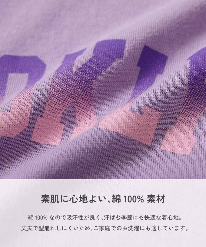 日本 devirock - 100%棉 定番印花休閒長袖洋裝-愛心LOGO-粉紫