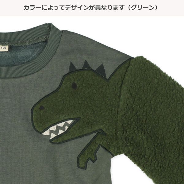 日本西松屋 - 刷毛圓領印花長袖上衣-恐龍拼接-灰藍