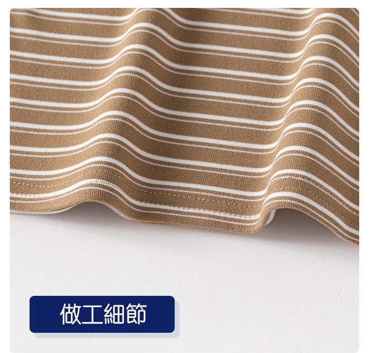 WELLKIDS - 德絨高領條紋長袖上衣/打底衫-黑色