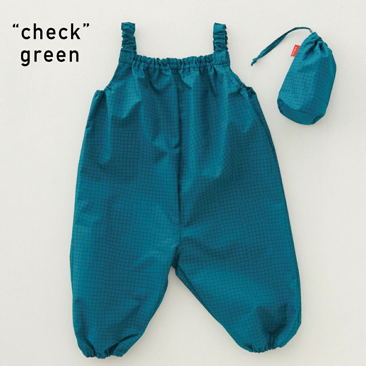 日本代購 - 兒童連身遊戲服/玩沙服(附收納袋)-文青格紋-卡其 (90-100cm)