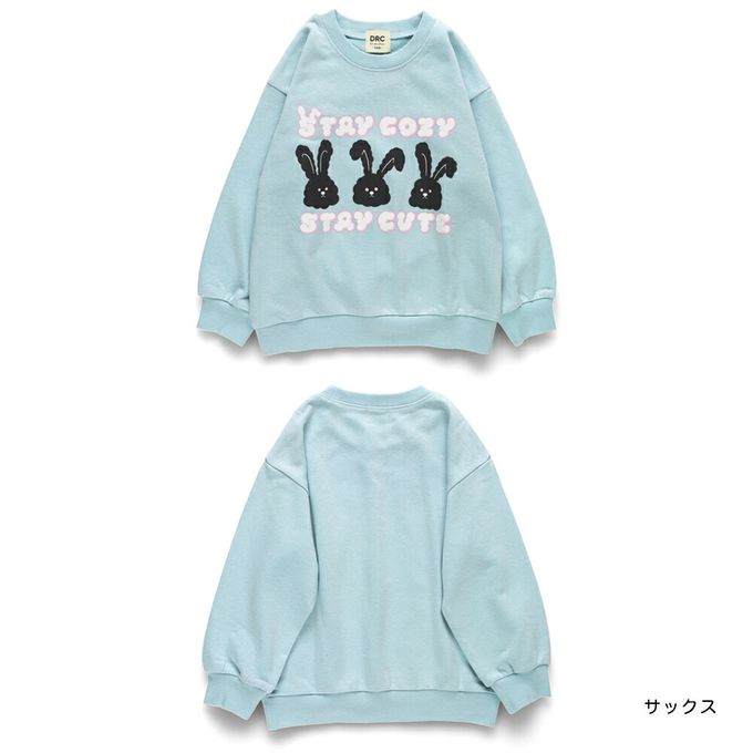 日本 BRANSHES - 可愛女孩印花縮口長袖上衣-兔兔-白