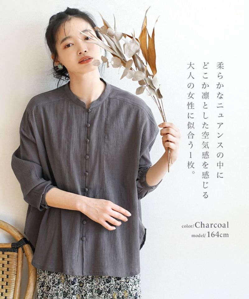 日本 zootie - 圓領楊柳皺縮長袖上衣-石墨黑