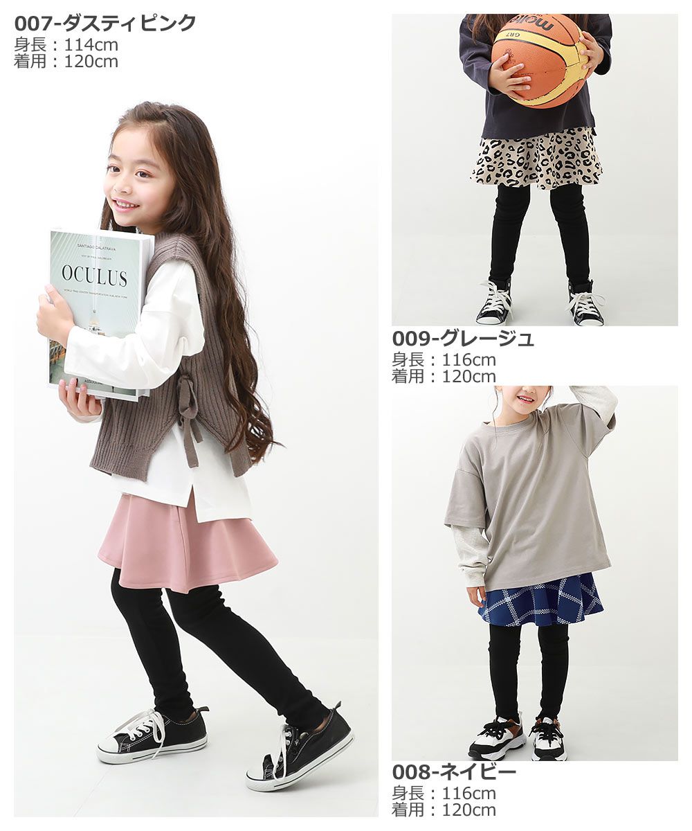 日本 devirock - 舒適彈性內搭褲裙-櫻桃-海軍藍