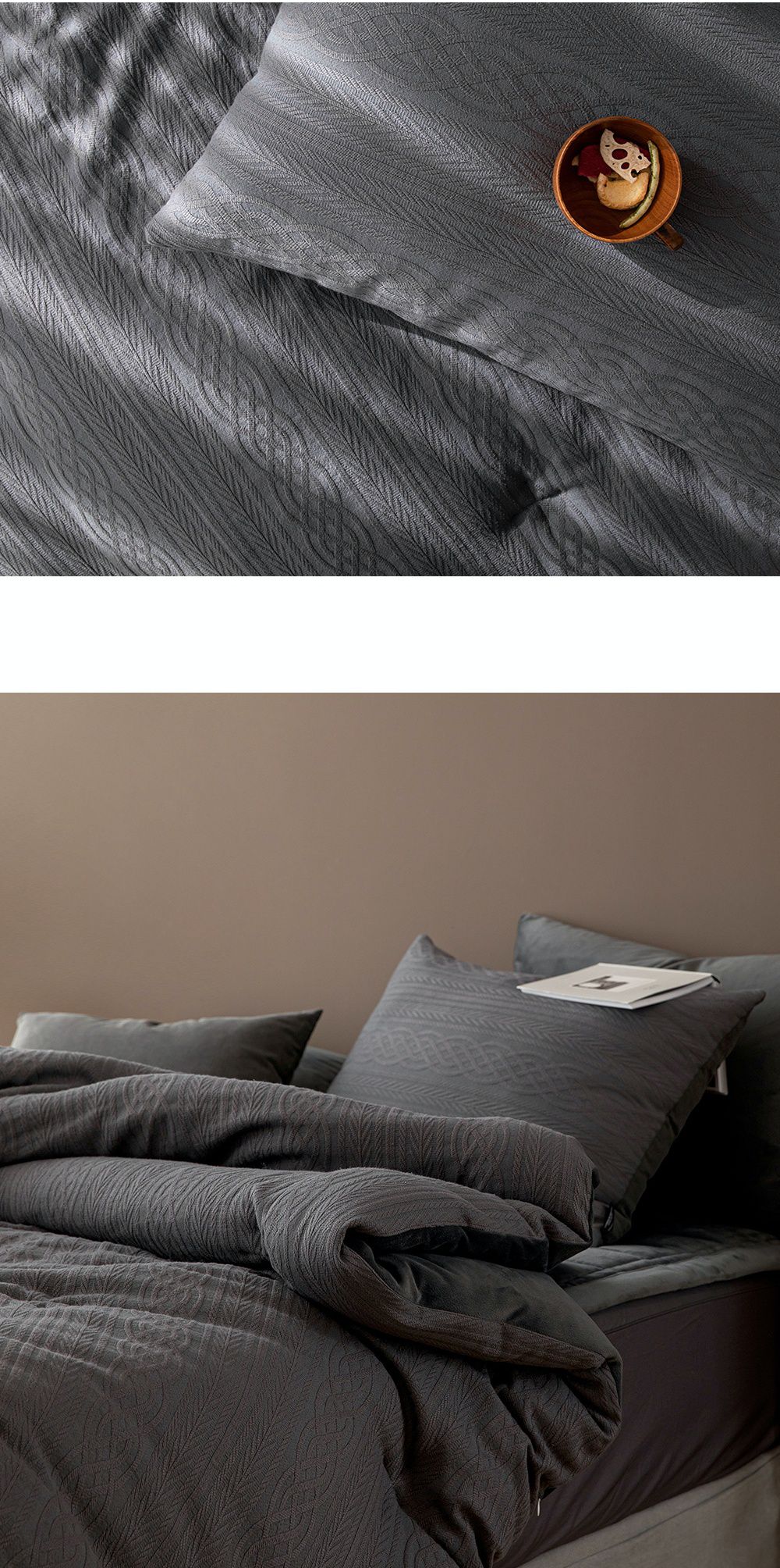 韓國 Maatila - 可水洗莫代爾針織紋棉被-神秘冬日