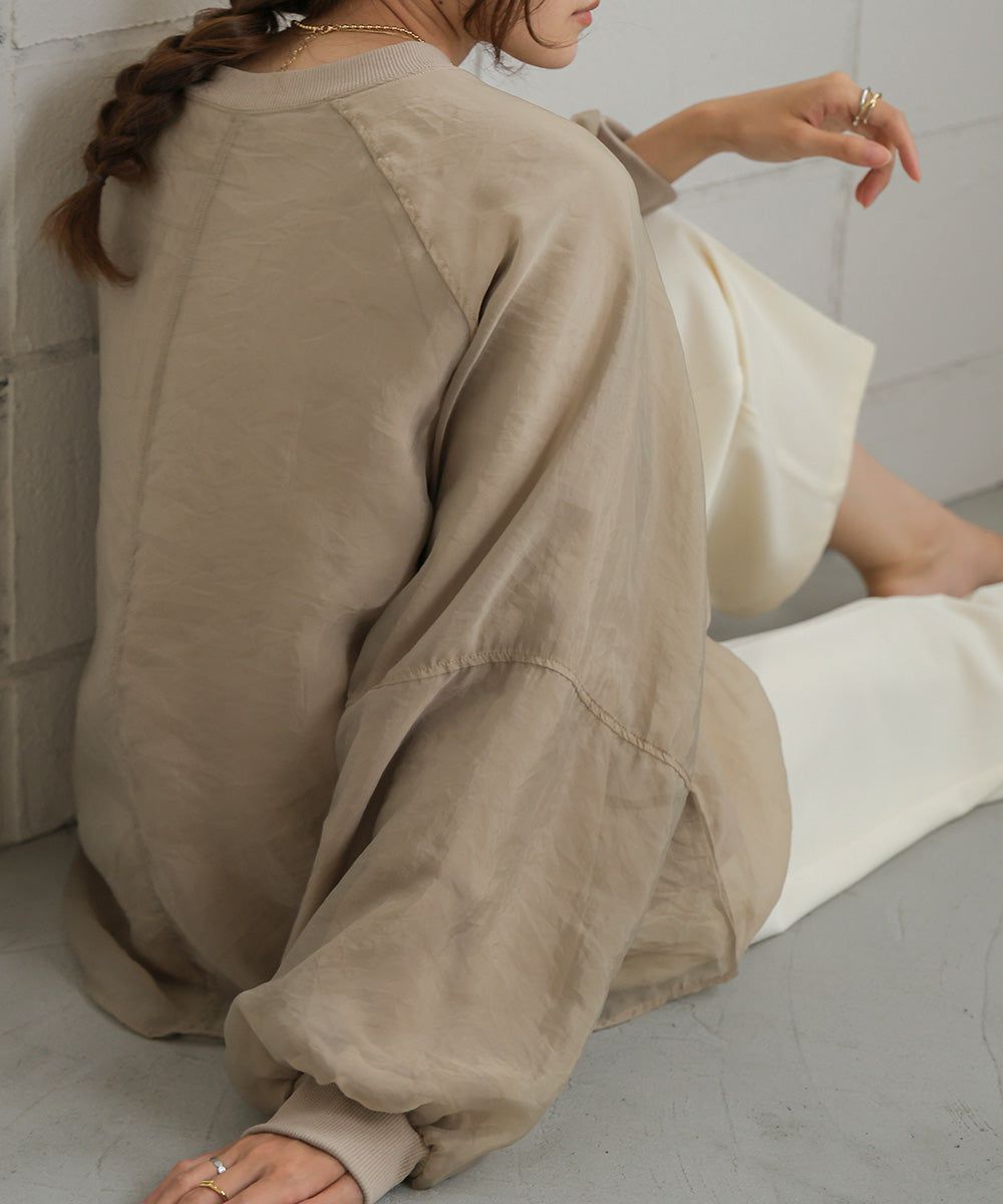 日本 Bab - [推薦]薄紗層次精緻女孩長袖上衣-淺卡其