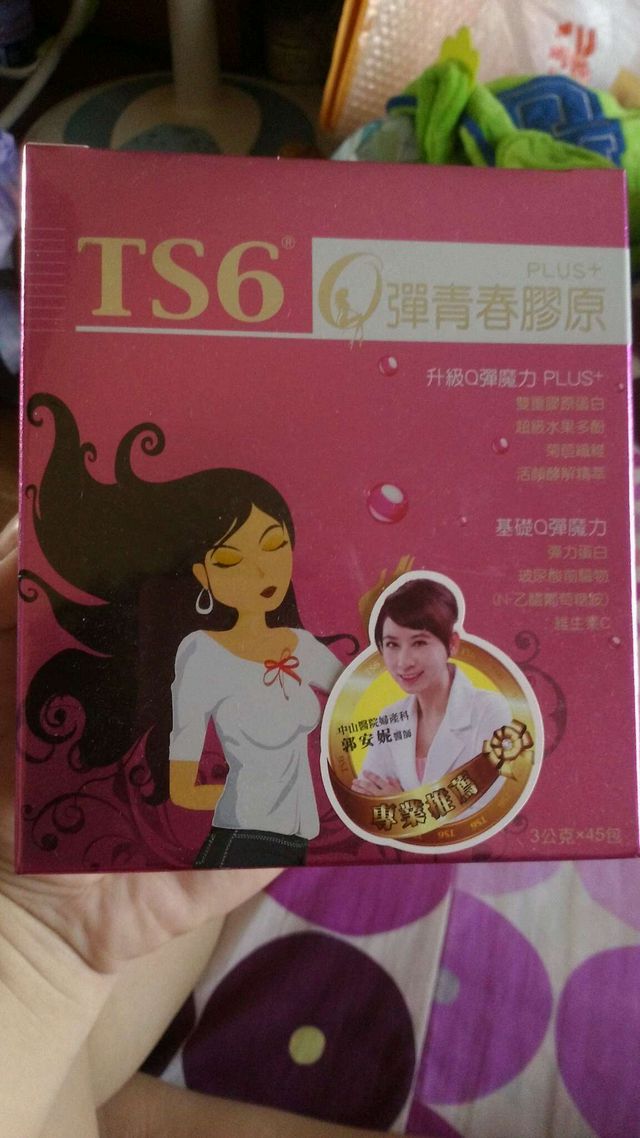 懷孕及哺乳媽媽皆可食