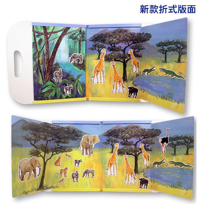 比利時艾格蒙 - 繪本風磁鐵書-叢林動物大冒險-25x24x1 cm