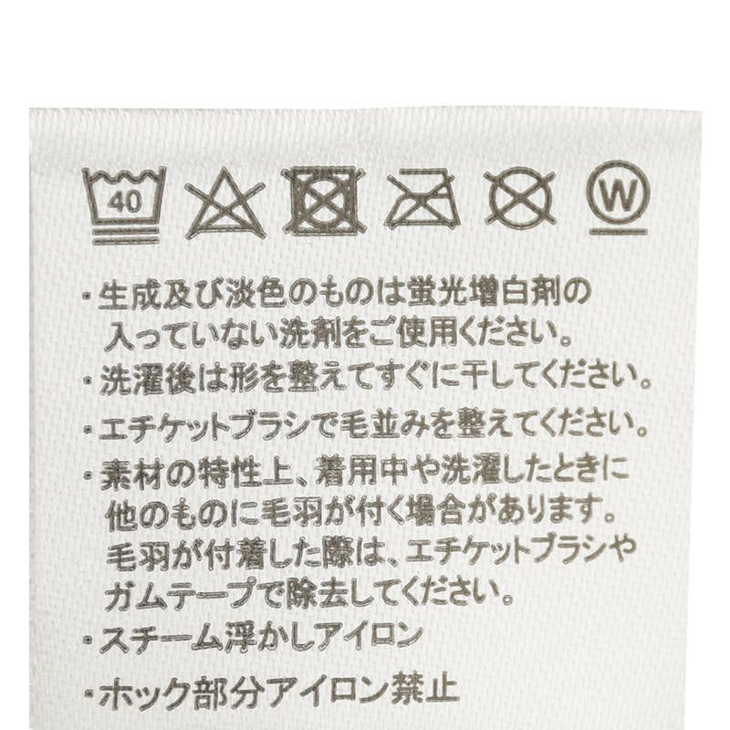 akachan honpo - 毛茸茸動物造型連身衣-粉紅色