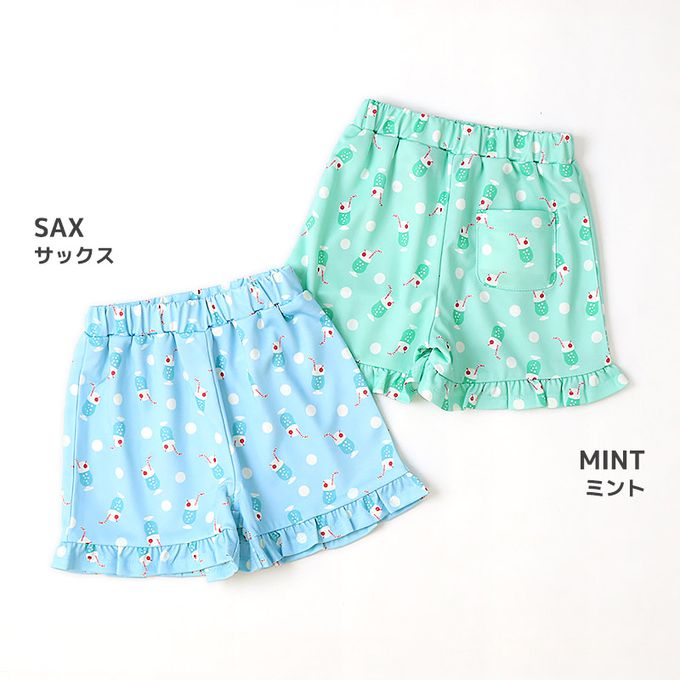 日本 ZOOLAND - 接觸冷感 透氣蘇打印花短褲-薄荷綠