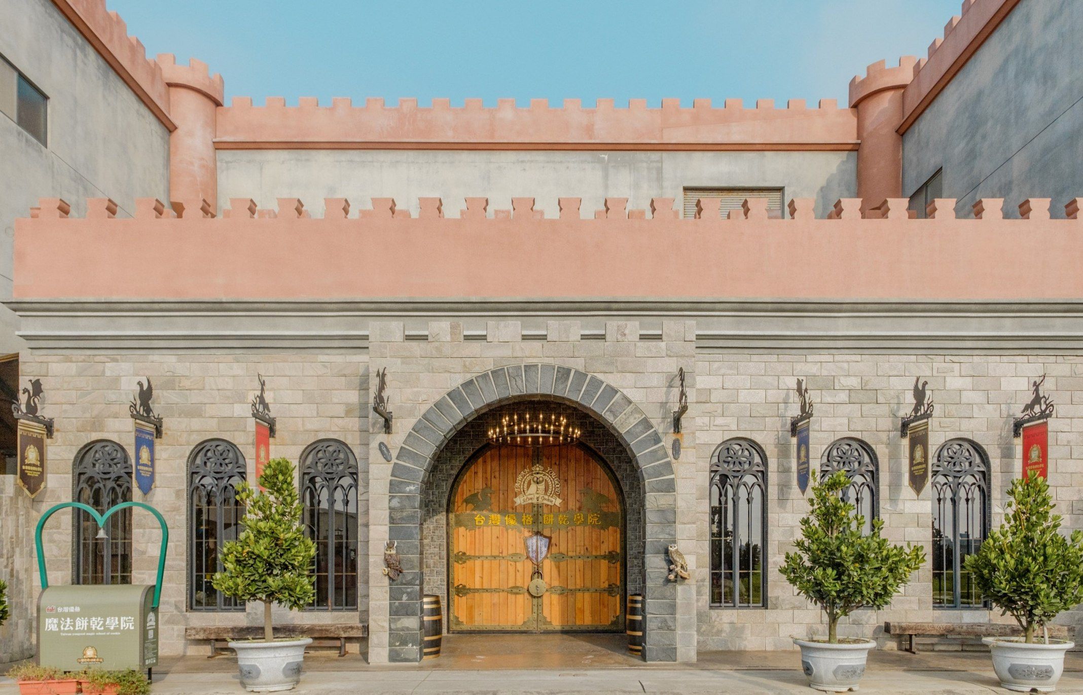 鹿港永樂酒店 - 「現金券」四大二小限定專案-平日十宜客房住宿券（優惠效期至2023/6/30）