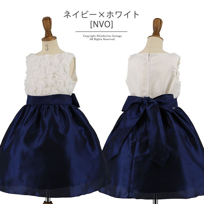 日本 Catherine Cottage - 立體花朵拼接洋裝/小禮服-米杏x金