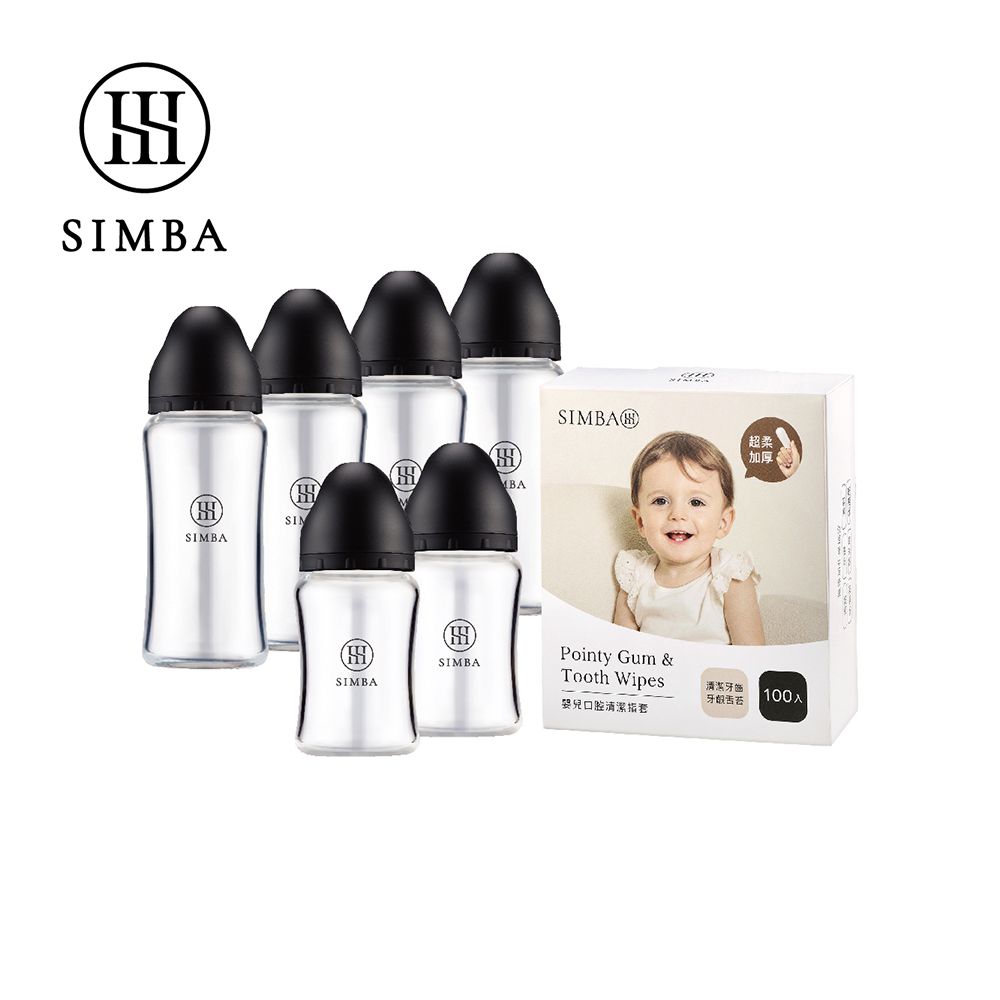 新生兒蘊蜜質金口腔清潔組(寬口)-新生適用-蒔黑