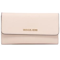 MICHAEL KORS - 掀蓋皮革拉鍊三折長夾 (粉紅色)