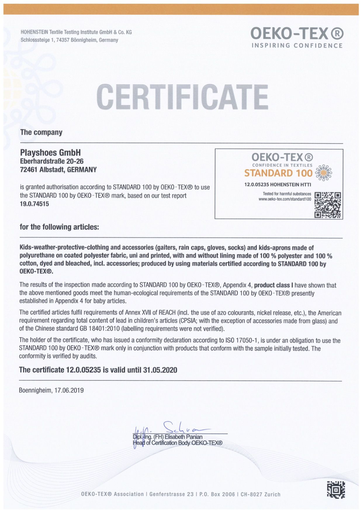 德國Playshoes 雨鞋/雨衣/雨傘，歐洲皇室愛用品牌！