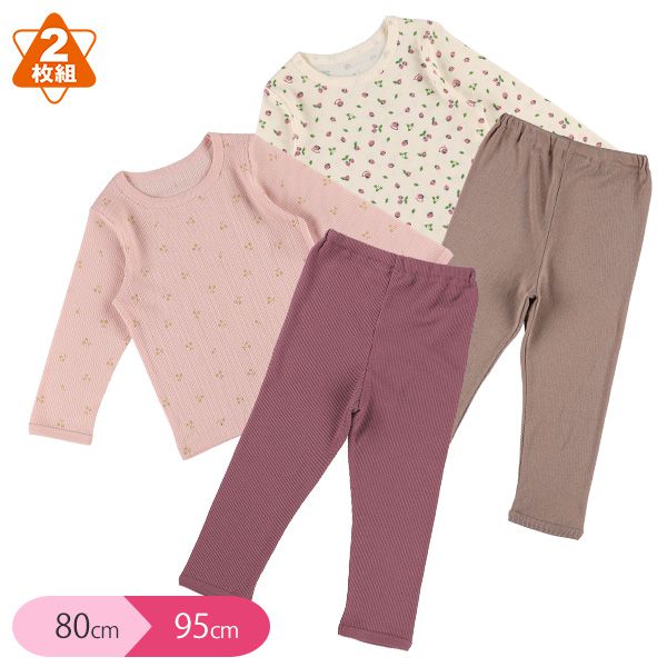 日本西松屋 - 印花長袖睡衣超值兩件組-兔兔&草莓-粉X紅-KT595238
