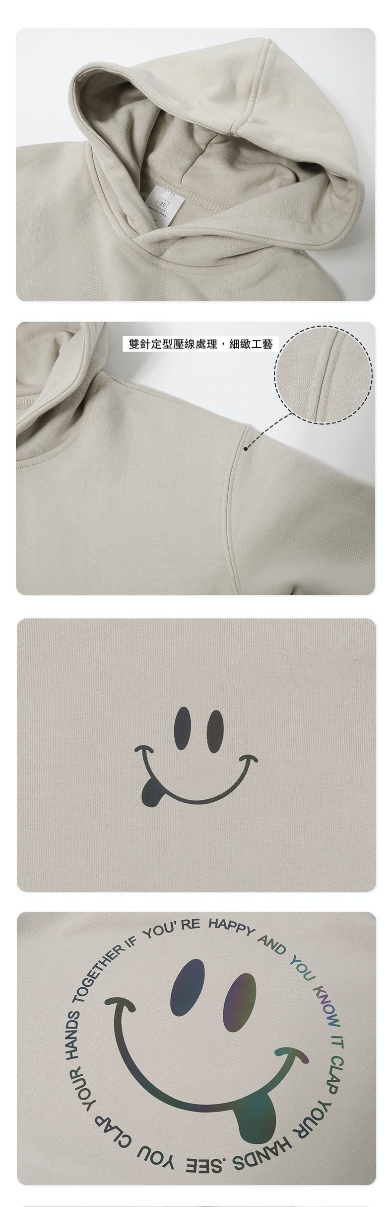 加絨連帽長袖大學T-笑臉-灰色