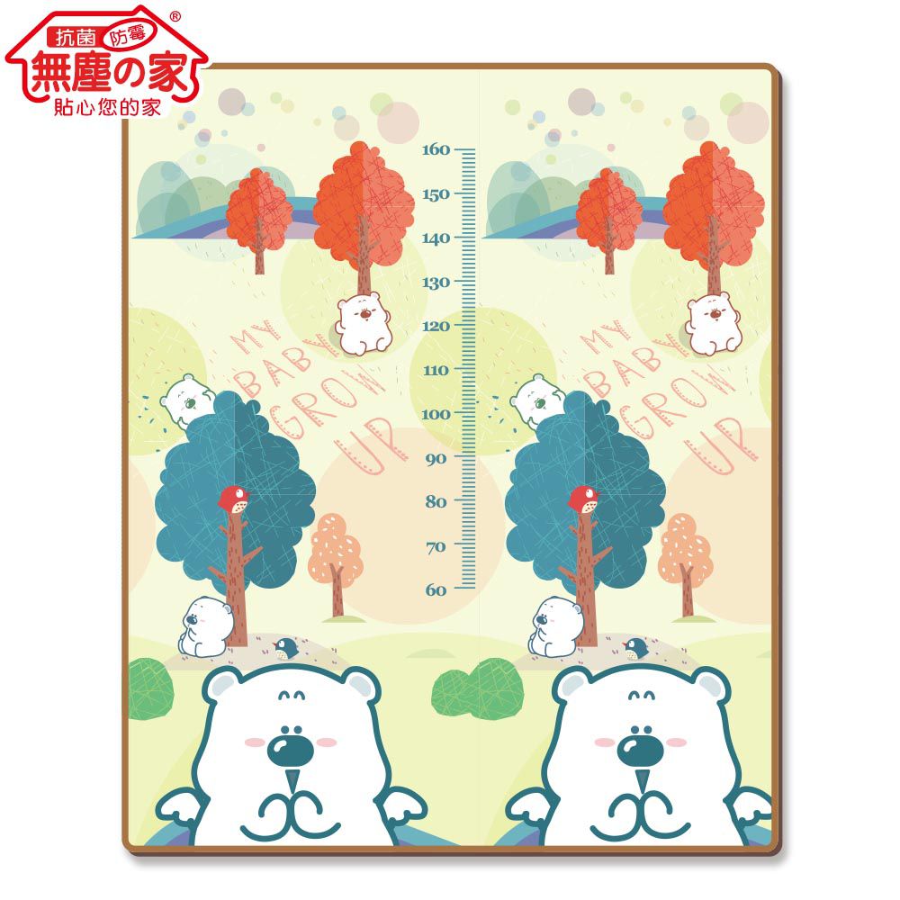 無塵的家 - 捲式地墊-囧熊森林 (180*150*1.5cm)