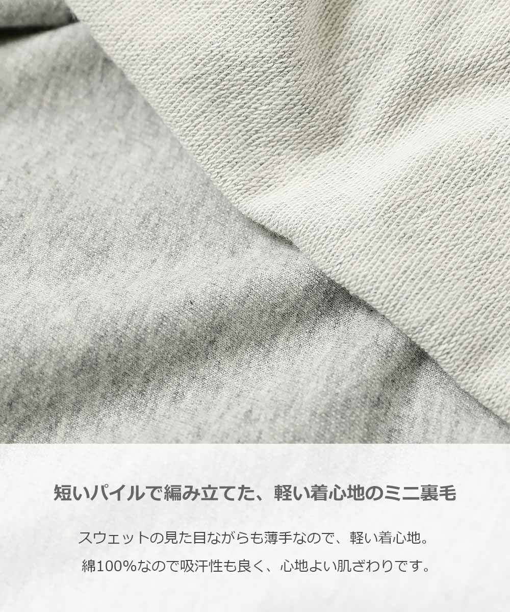 日本 devirock - 活力純色四季連帽外套-淺灰