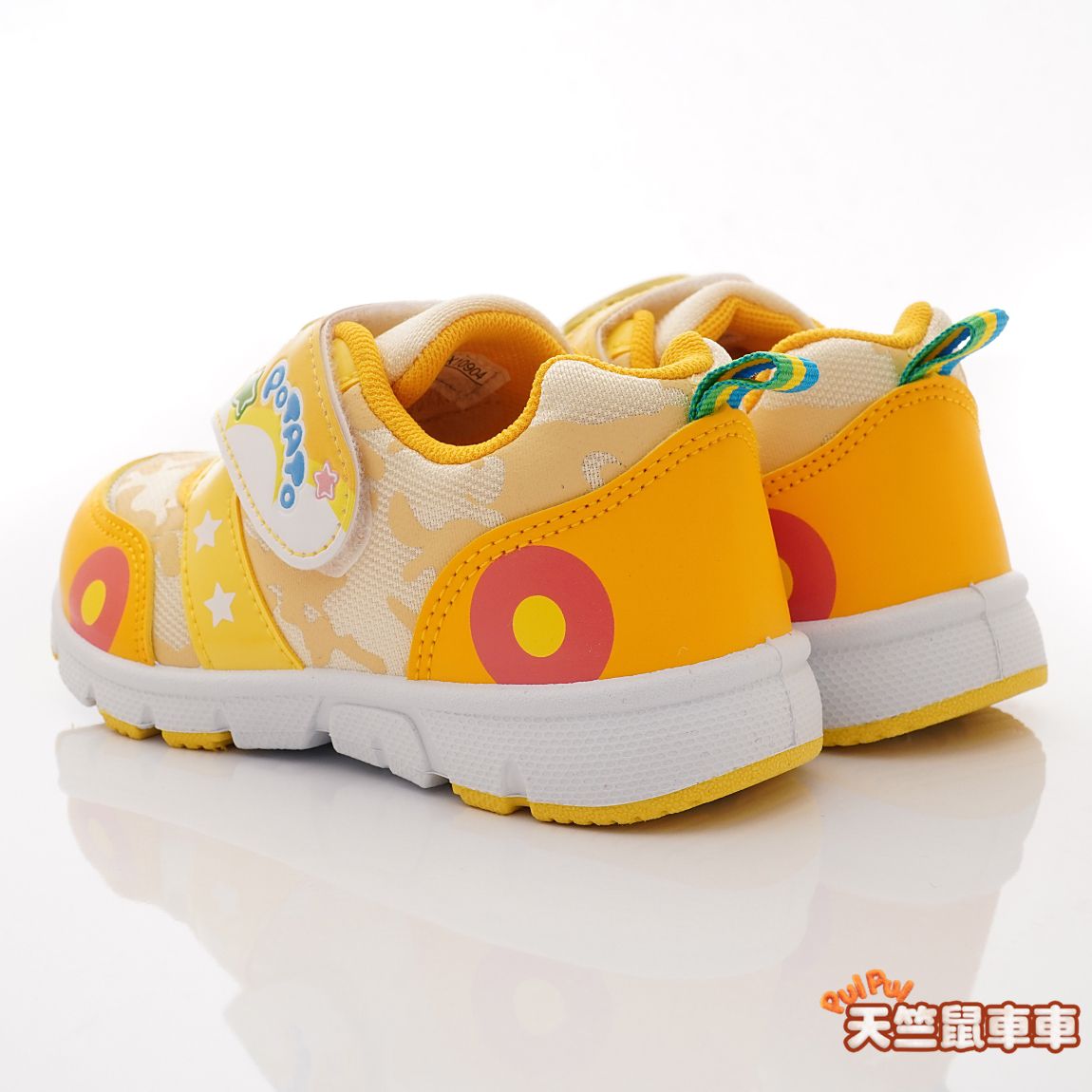 天竺鼠車車 - 台灣製天竺鼠車車電燈鞋款(中小童段)-運動鞋-黃色