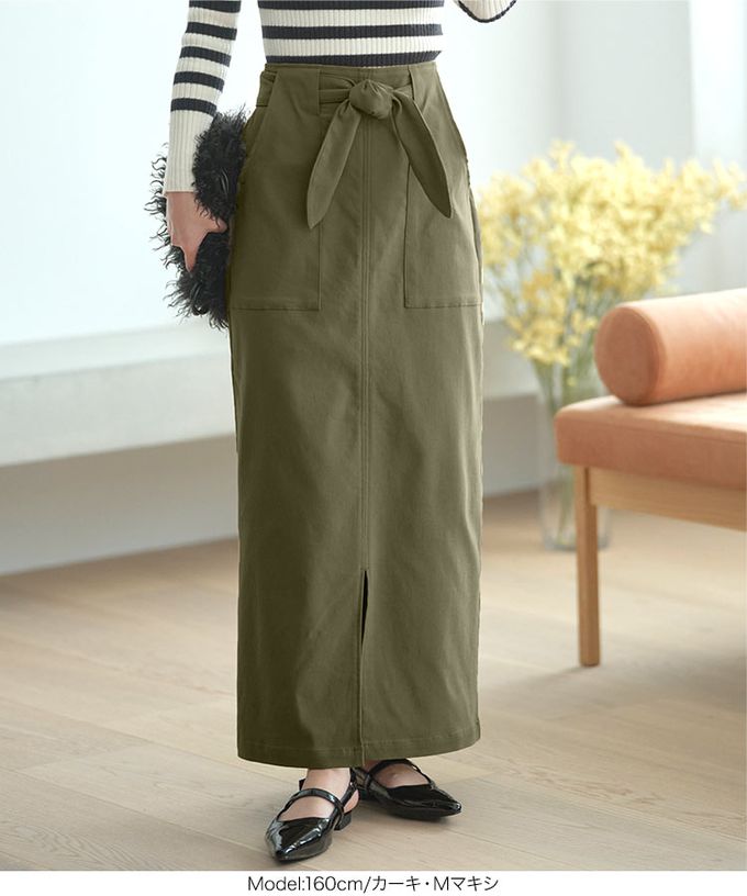 日本 Kobe Lettuce - 休閒大口袋彈力前開叉長裙-(可選長度)-摩卡棕