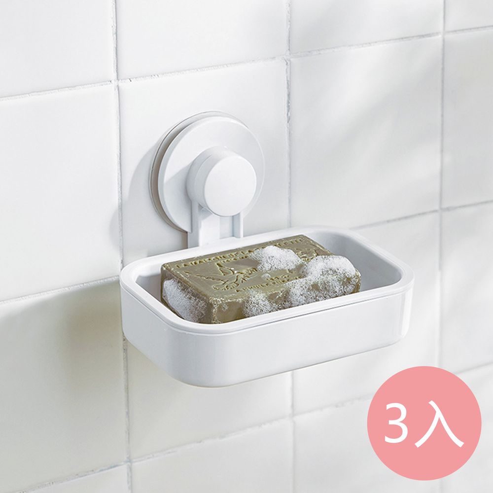 日本霜山 - 強力吸盤壁掛式小物/肥皂架-3入