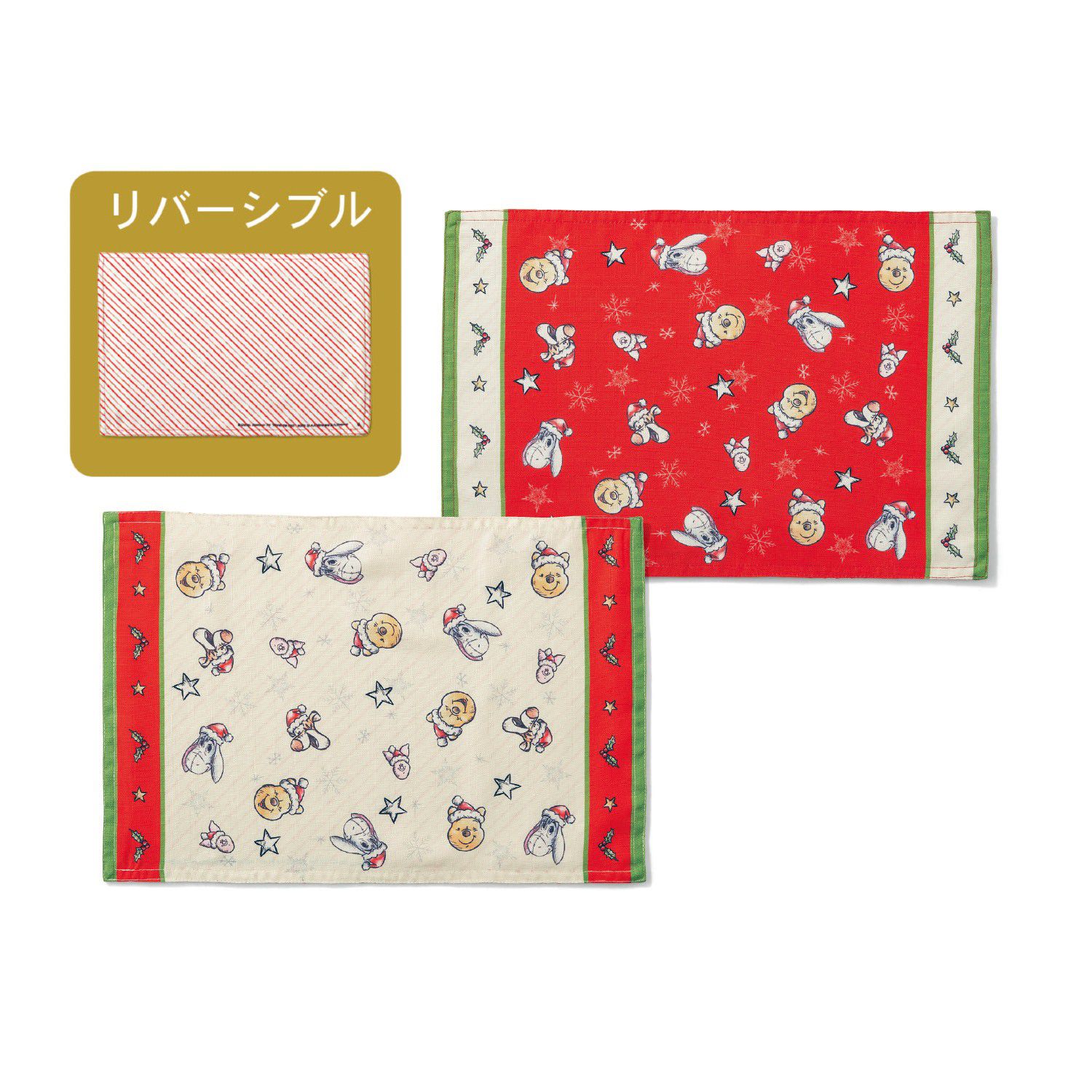 日本千趣會 - 迪士尼 防潑水餐墊兩入組-聖誕節-米奇與好友