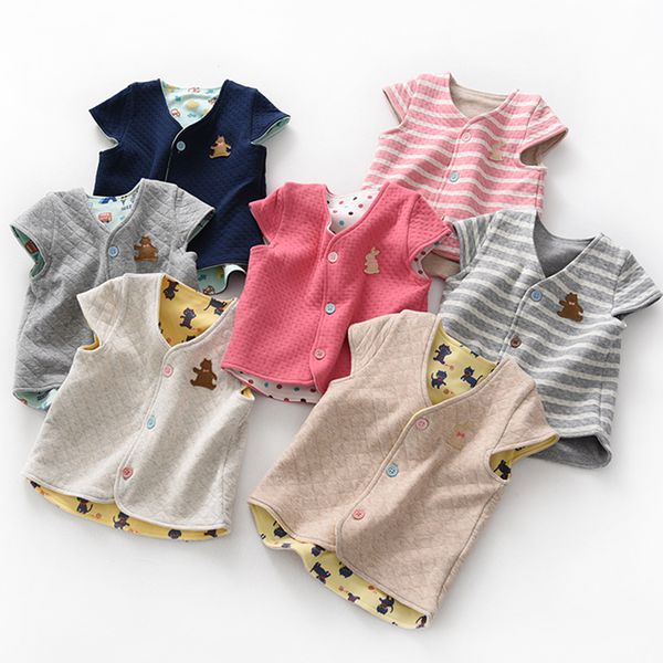 JoyNa - 純棉兒童保暖馬甲背心-米黃色