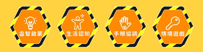 HolaLand匯樂迷你工程車