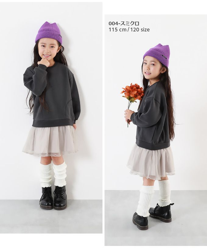 日本 devirock - 甜美裏毛雪紡拼接長袖洋裝-粉卡其