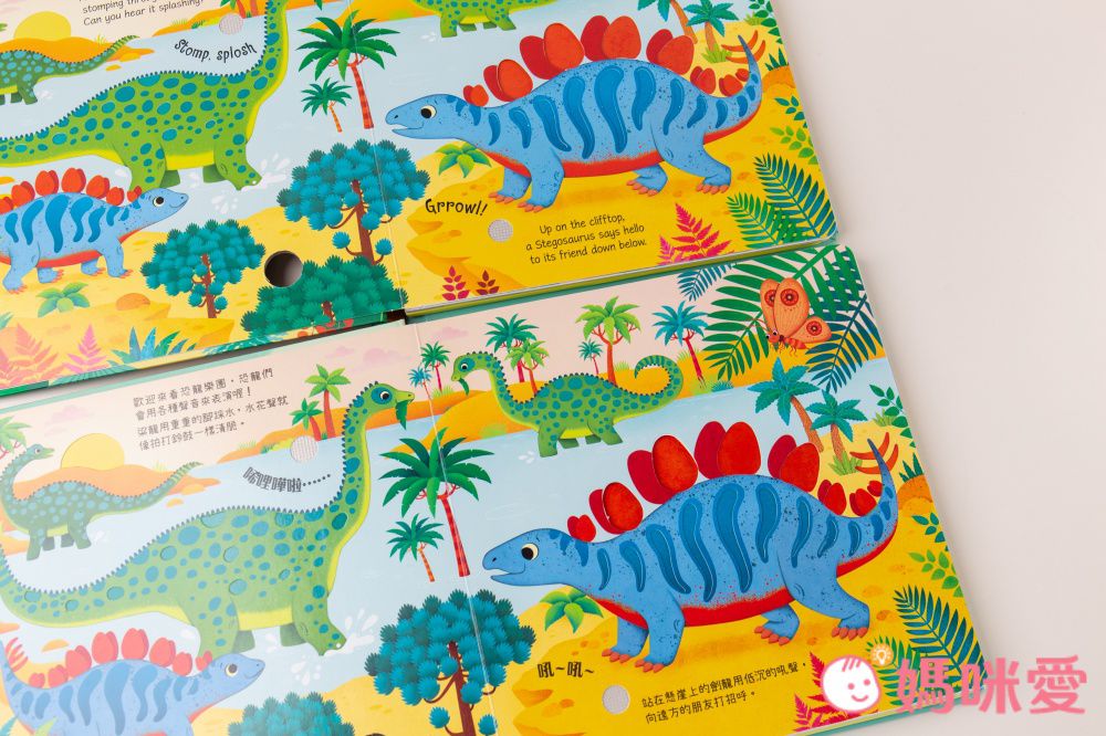 【英國Usborne】外文音效書★新品上市