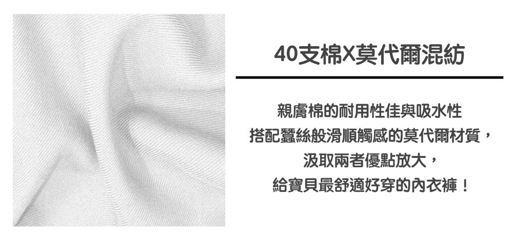 韓國 Ppippilong - 棉質透氣背心內衣(女寶)-花兒朵朵-粉