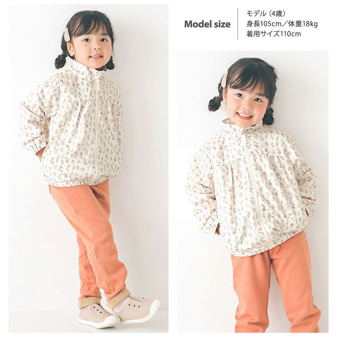 日本 ZOOLAND - 撥水加工 防風刷毛鋪棉外套-恐龍徽章-卡其