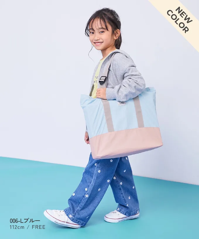 日本 devirock - 撞色輕量大方肩背上學提袋(背帶可調)-水藍x粉紅 (FREE)