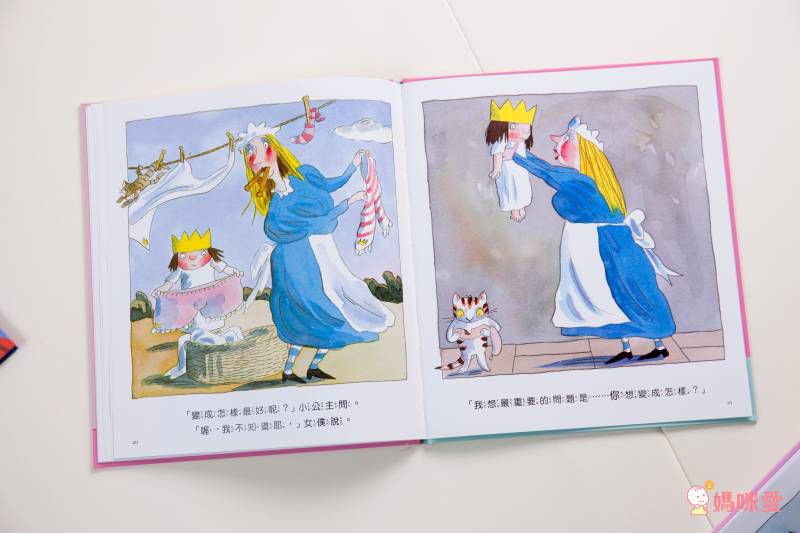 ♥「原來孩子這麼想」主題繪本♥ 讀懂孩子的情緒，父母與寶貝們一起成長的第一步✔