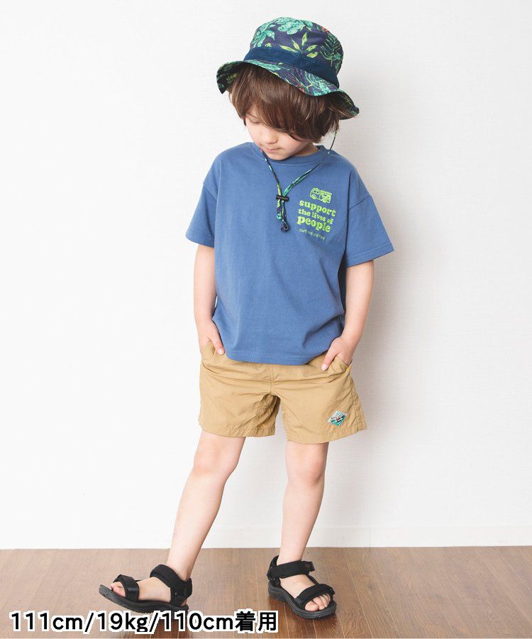 日本 BREEZE - 水陸二用百搭logo裝飾短褲-寶石綠