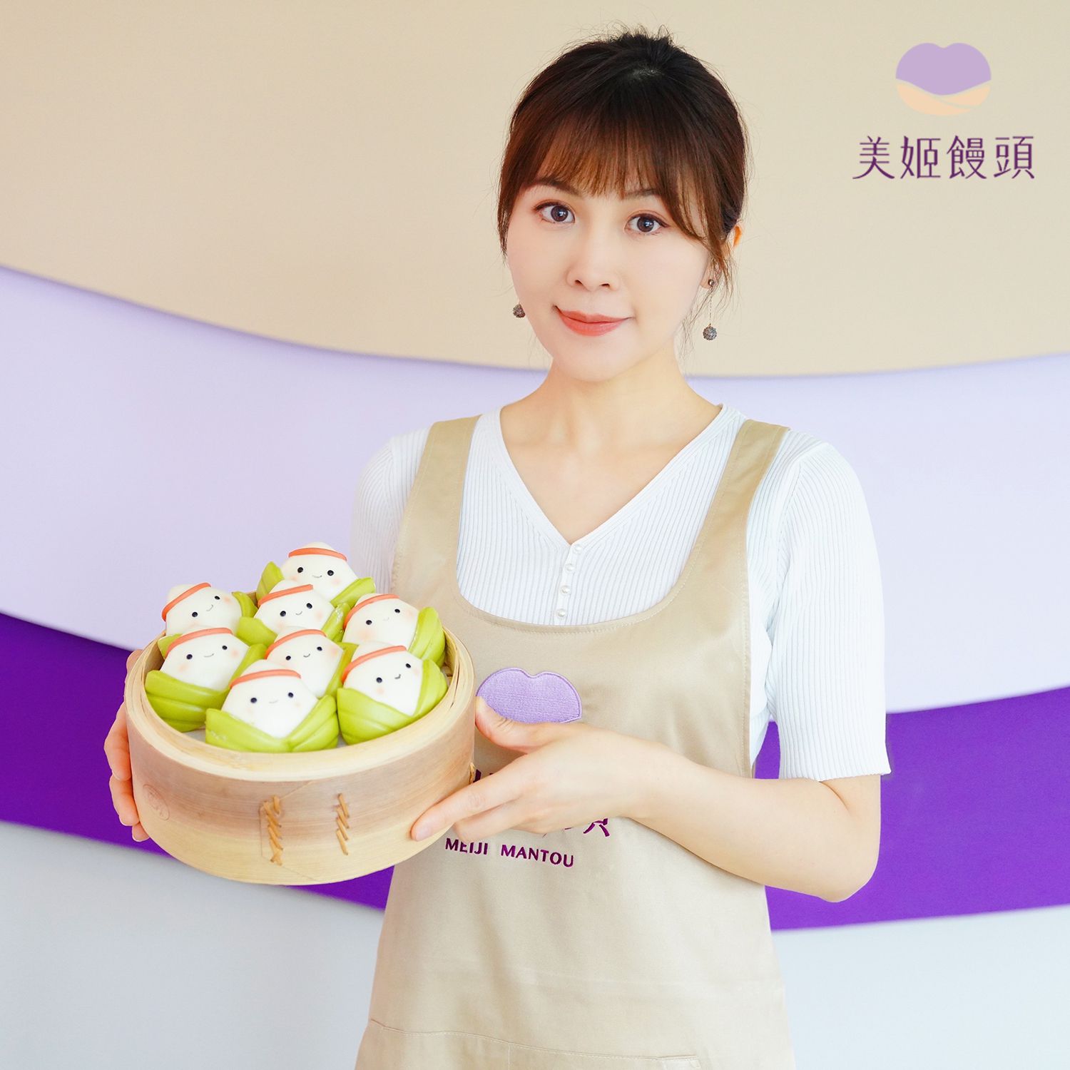 美姬饅頭 - 加油粽子鮮乳造型饅頭 (6入)-40g