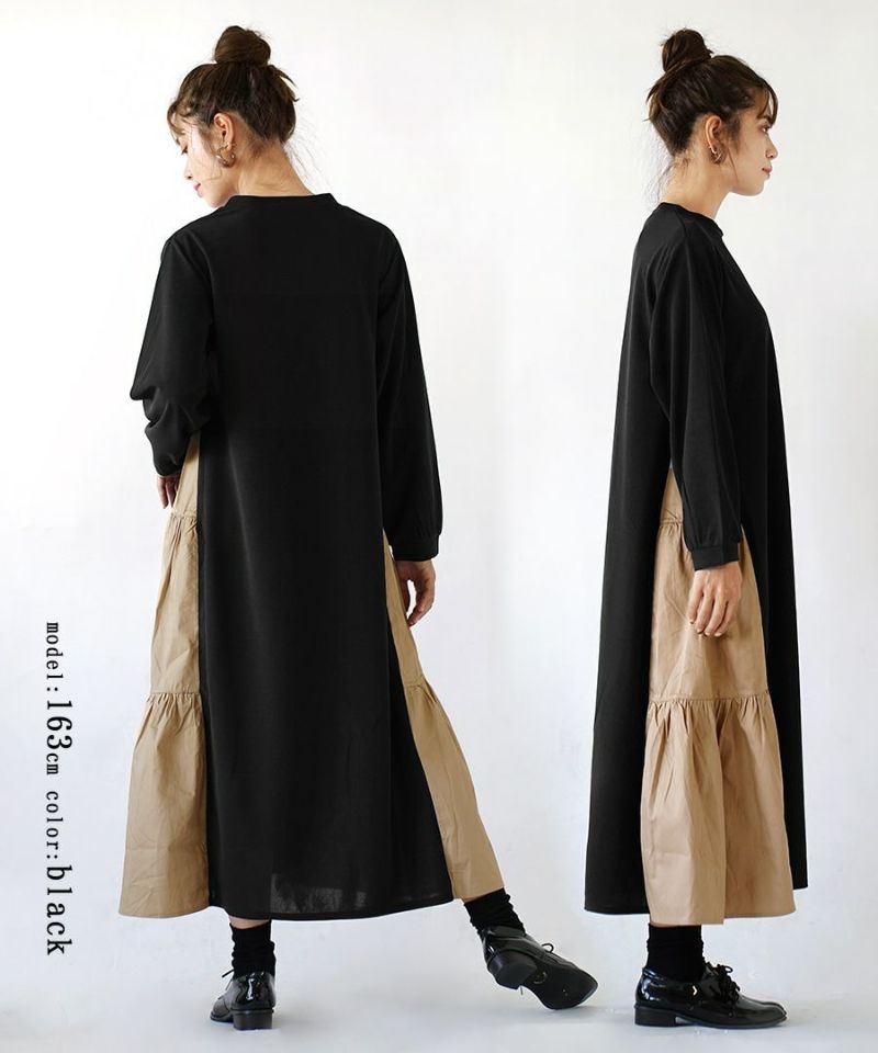 日本 zootie - 光澤感層次撞色長袖洋裝-淺卡其