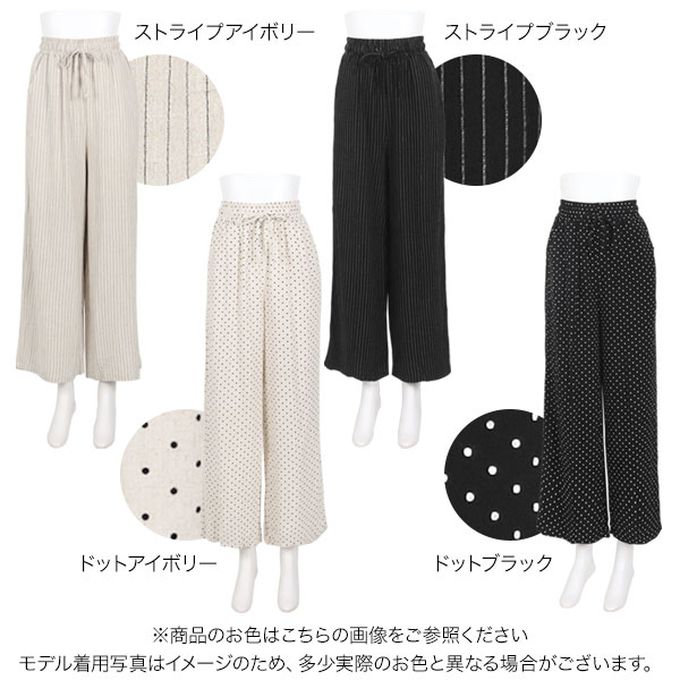 日本 Kobe Lettuce - 清爽棉麻鬆緊休閒寬褲-水玉-象牙 (F)