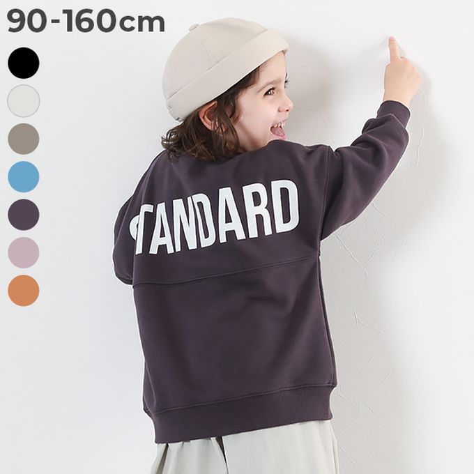 日本 devirock - 背後英文標語長袖上衣-南瓜橘